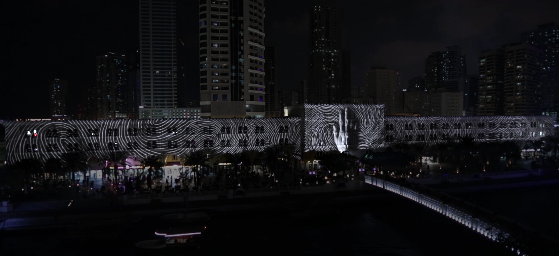 Tigrelab_Sharjah_ATOGO_05