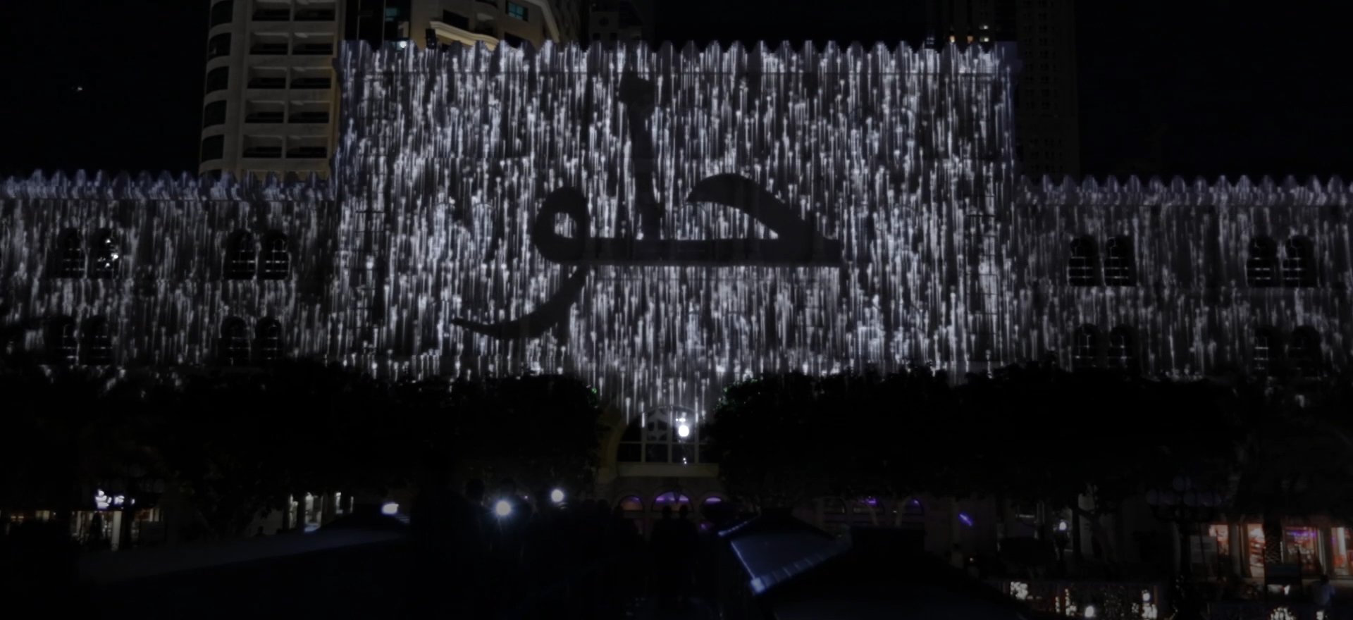 Tigrelab_Sharjah_ATOGO_03