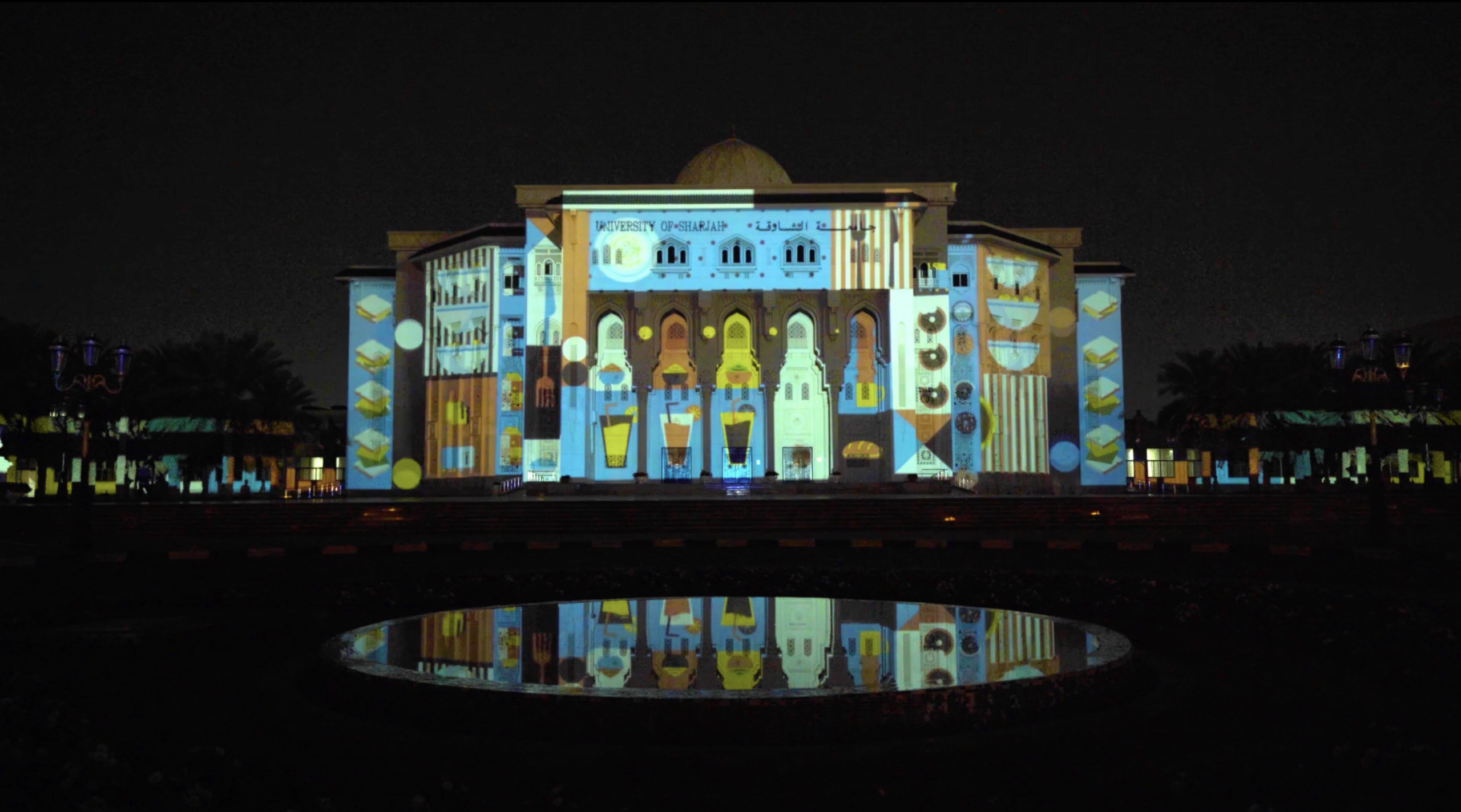 Tigrelab_One_Day_Sharjah_Portada